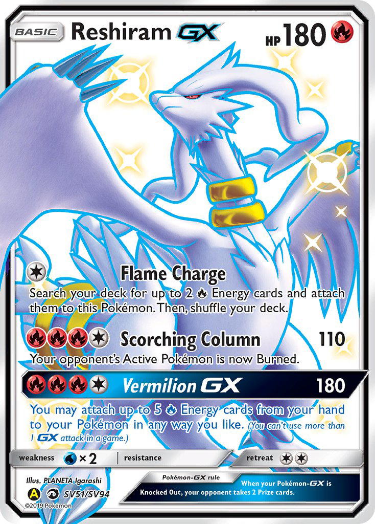 Reshiram-GX (SV51/094) Rare Shiny GX Holofoil