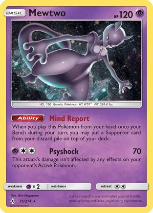 Mewtwo - 75/214 (Cosmos Holo) (Costco Exclusive) (75) Promo Holofoil