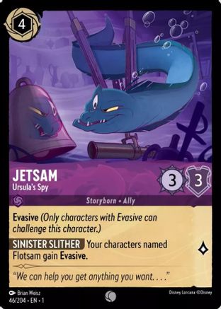 Jetsam (46/204) - The First Chapter
