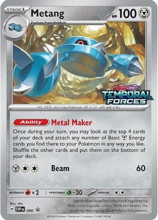 Metang - 090 (90) Common Holofoil