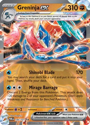 Greninja ex (106) Double Rare Holofoil