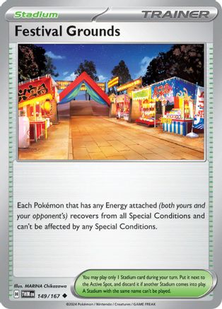Festival Grounds (149) Uncommon Reverse Holofoil