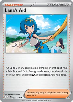 Lana's Aid (155) Uncommon Reverse Holofoil