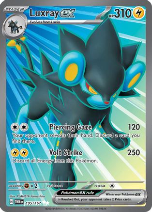 Luxray ex (195) Ultra Rare Holofoil