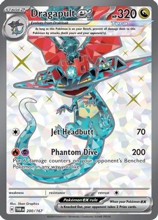 Dragapult ex (200) Ultra Rare Holofoil