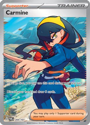 Carmine (204) Ultra Rare Holofoil