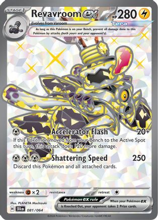 Revavroom ex (81) Ultra Rare Holofoil