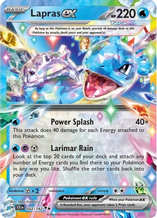 Lapras ex (32) Double Rare Holofoil