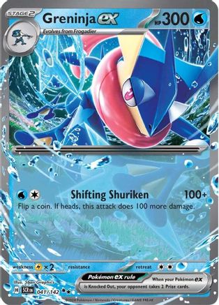Greninja ex (41) Double Rare Holofoil