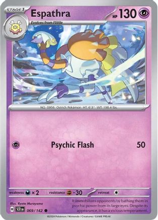Espathra (69) Common Reverse Holofoil