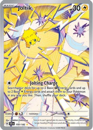 Joltik (150) Illustration Rare Holofoil