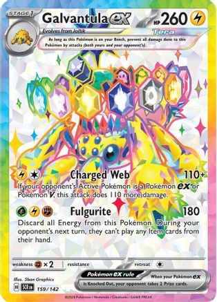 Galvantula ex (159) Ultra Rare Holofoil