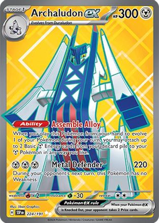 Archaludon ex (224) Ultra Rare Holofoil