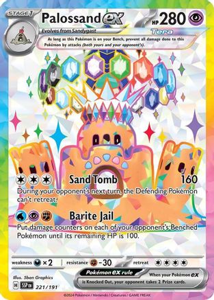 Palossand ex (221) Ultra Rare Holofoil