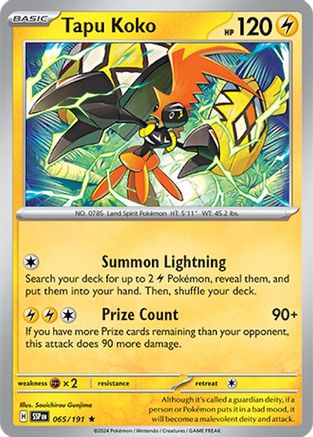 Tapu Koko (65) Rare Classic Holofoil