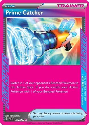 Prime Catcher (119) ACE SPEC Rare Holofoil
