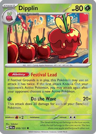 Dipplin (Poke Ball Pattern) (10) Uncommon Holofoil