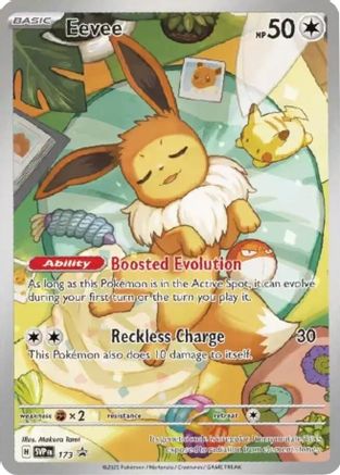 Eevee - 173 (173) Promo Holofoil