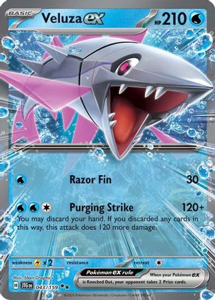 Veluza ex (43) Double Rare Holofoil