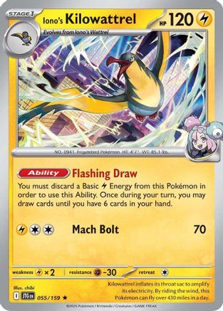 Iono's Kilowattrel - 055/159 (55) Holo Rare Reverse Holofoil