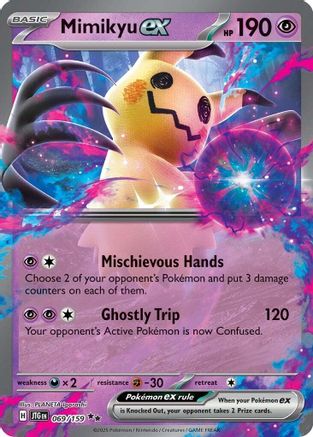 Mimikyu ex (69) Double Rare Holofoil
