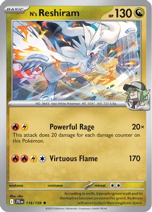 N's Reshiram - 116/159 (116) Holo Rare Reverse Holofoil