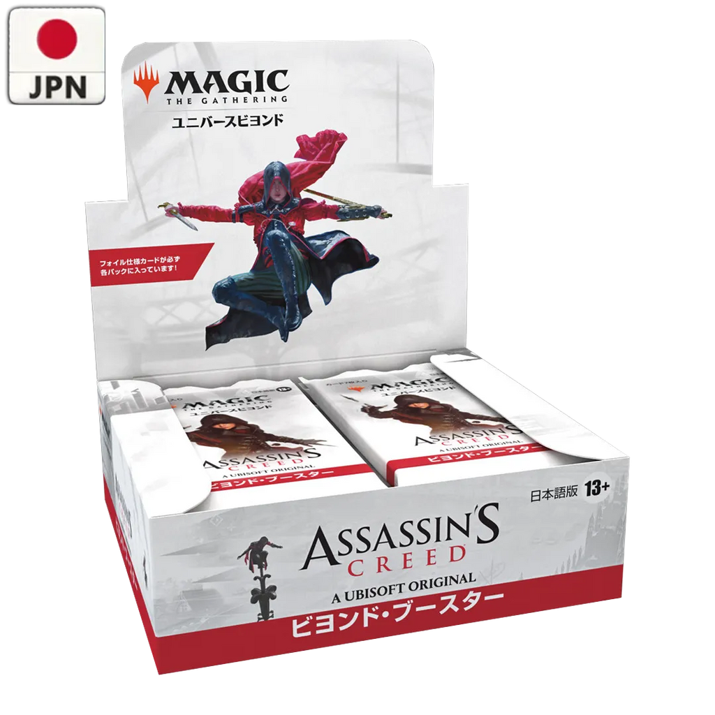 Universes Beyond: Assassin's Creed Japanese Beyond Booster Box [JPN]