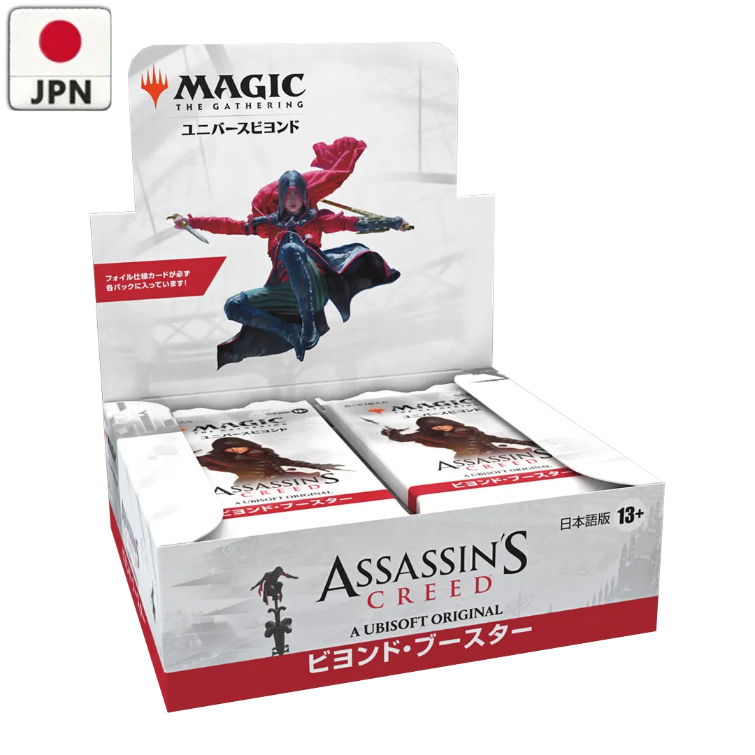 Universes Beyond: Assassin's Creed Japanese Beyond Booster Box [JPN]