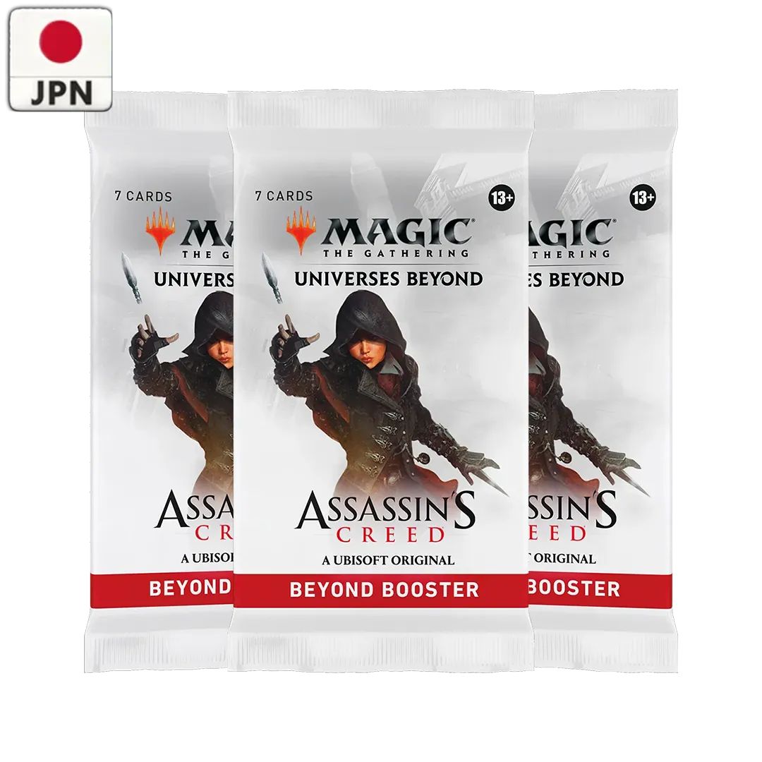 Universes Beyond: Assassin's Creed Japanese Beyond Booster Box [JPN]