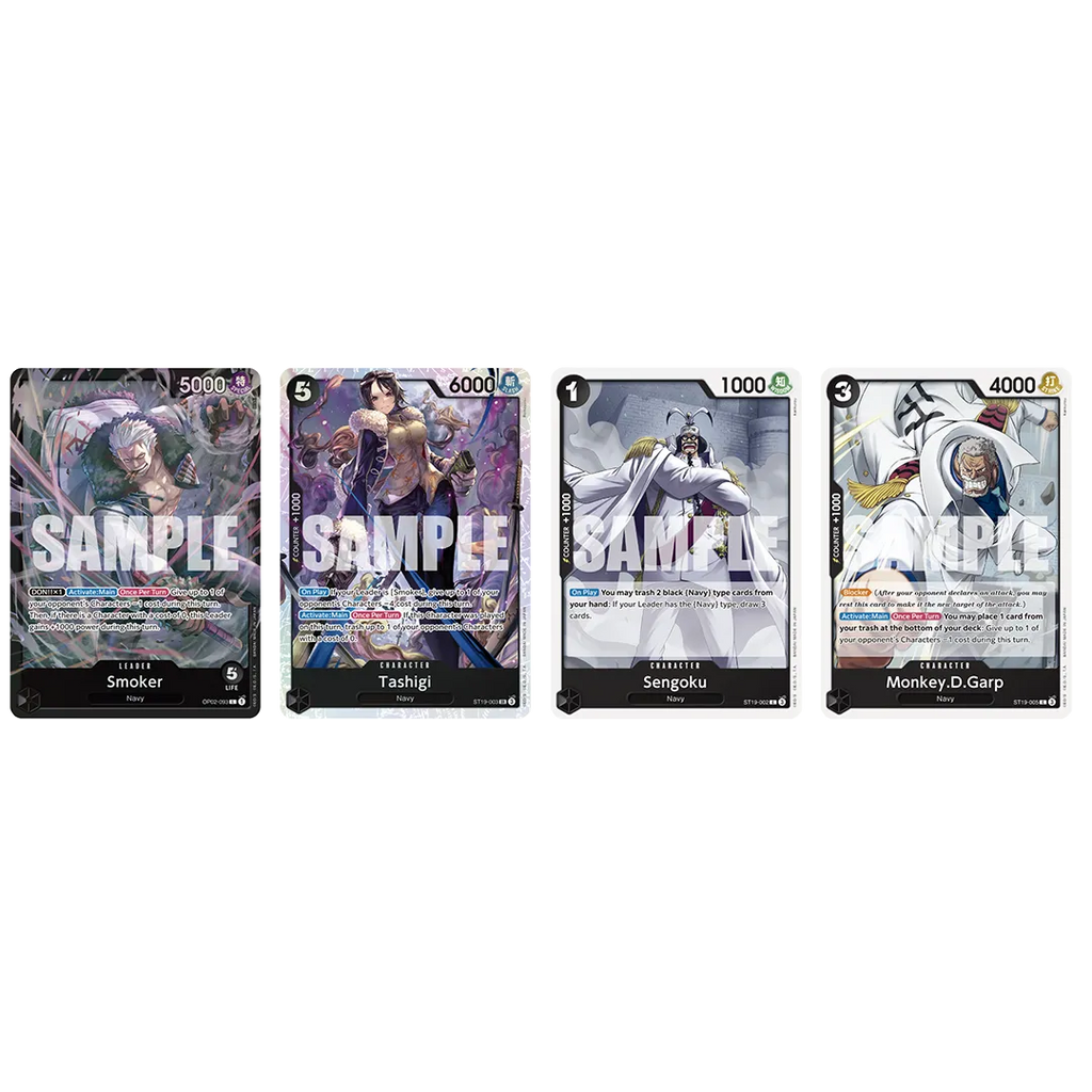 Starter Deck 19: BLACK Smoker Display [ST-19]