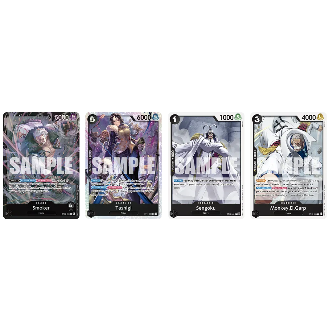 Starter Deck 19: BLACK Smoker Display [ST-19]