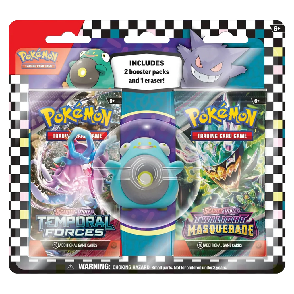 Back to School Eraser Blister 2024 [Bellibolt]