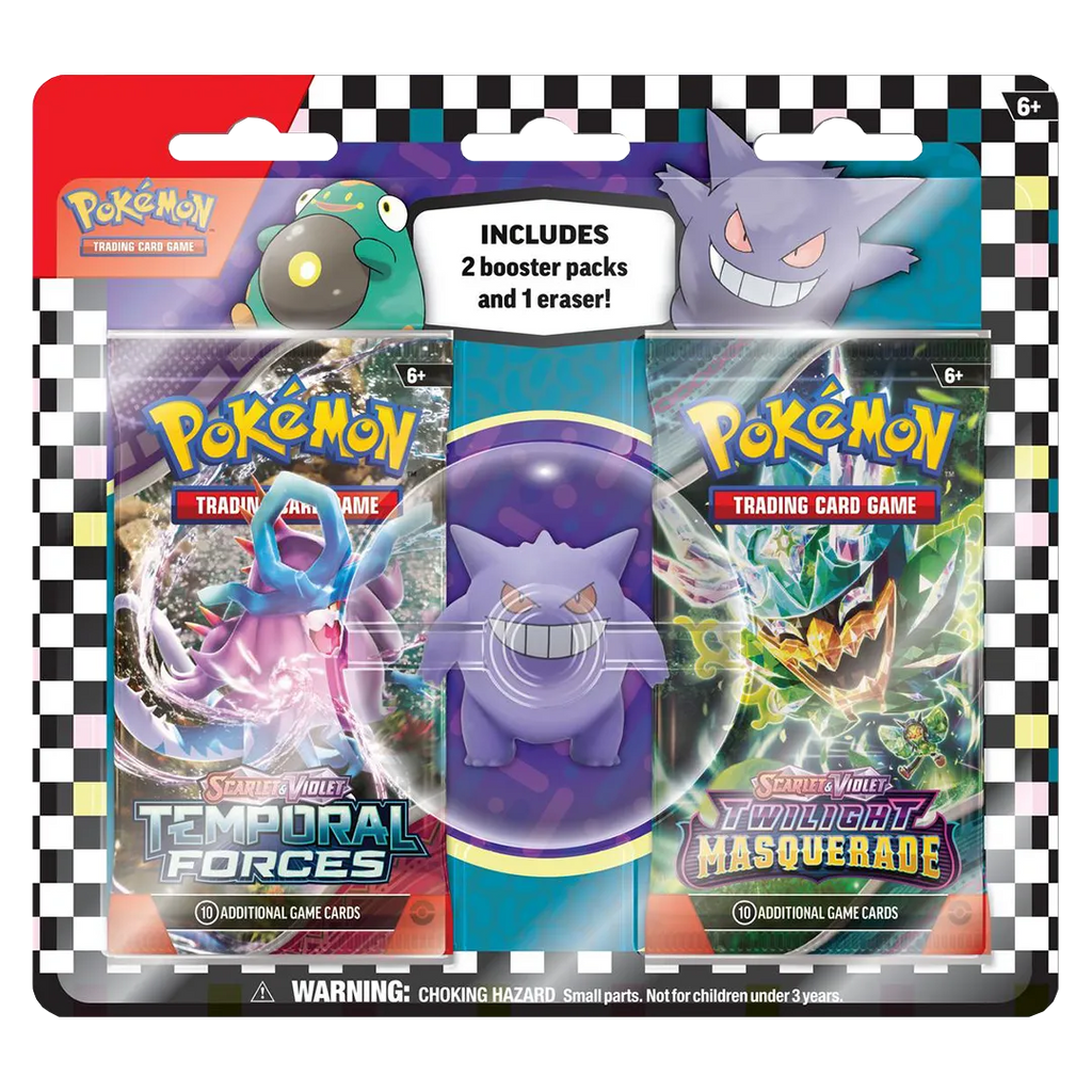 Back to School Eraser Blister 2024 [Gengar]