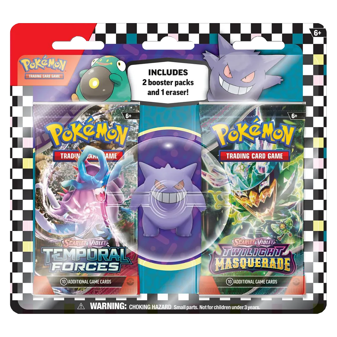 Back to School Eraser Blister 2024 [Gengar]