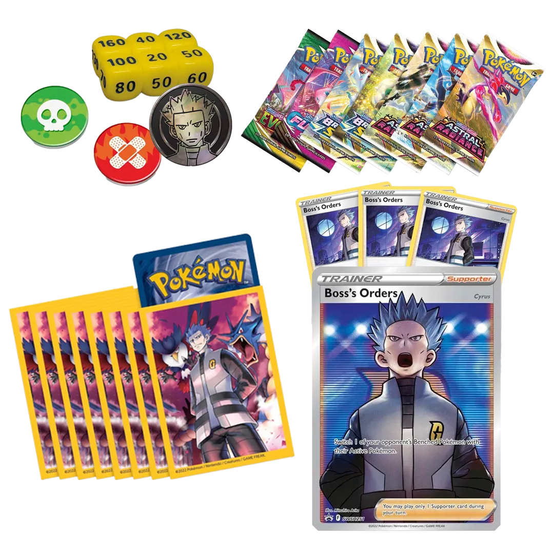 Cyrus Premium Tournament Collection