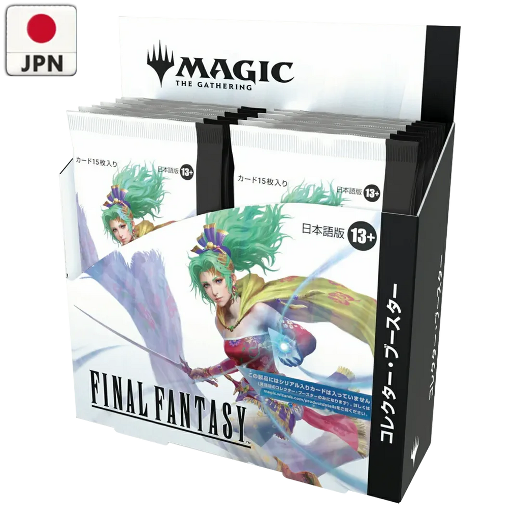 Magic: The Gathering Final Fantasy Japanese Collector Booster Box [JP]