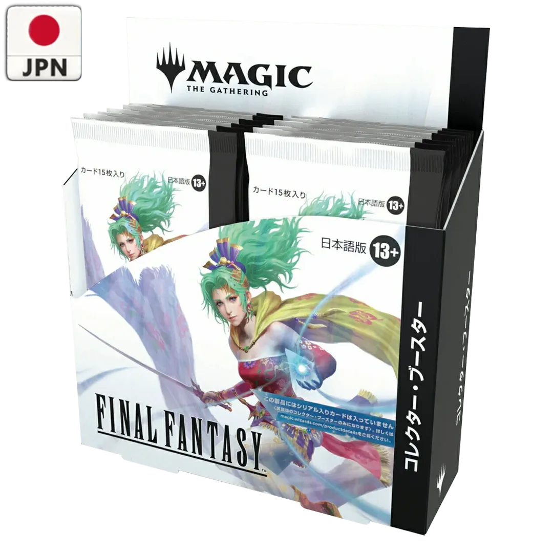 Magic: The Gathering Final Fantasy Japanese Collector Booster Box [JP]