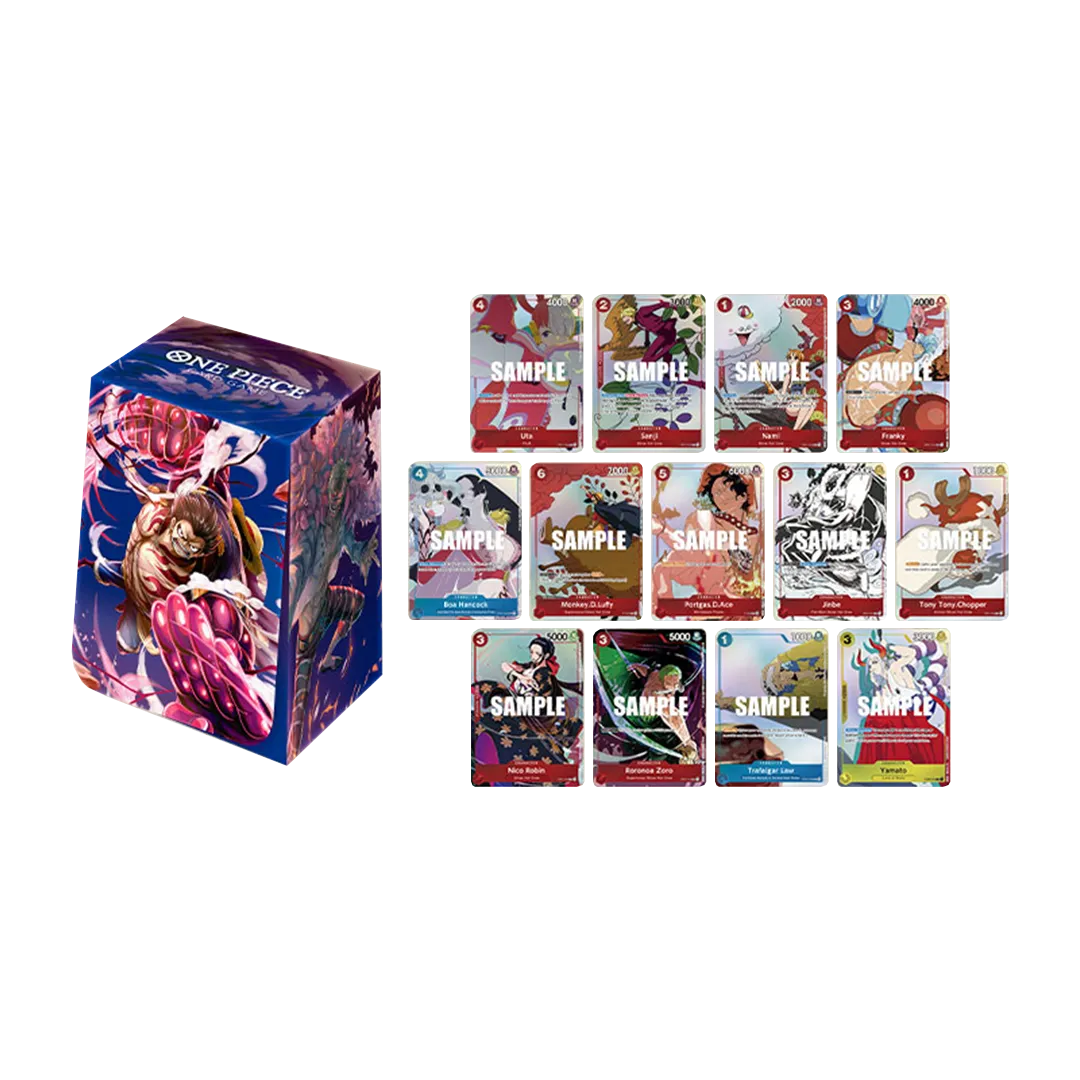 Gift Collection 2023 [OP-PR]