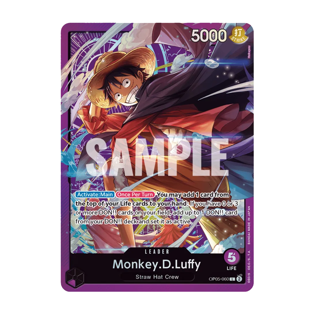 Sound Loader Volume 1: Monkey D. Luffy